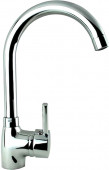 Смеситель Alveus Genesis 1123729 для кухонной мойки plama.ru