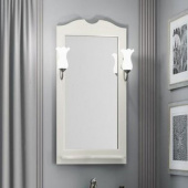 Зеркало Opadiris Тибет 50 слоновая кость