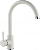 Смеситель Alveus Kati 1129174 для кухонной мойки plama.ru