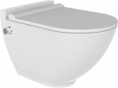Унитаз подвесной Bien Harmony HRKA052N1VE0W3000 с функцией биде, встроенным смесителем